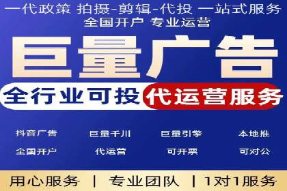 百度竞价个人开户案例分析：效果显著